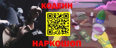 гашиш Бузулук