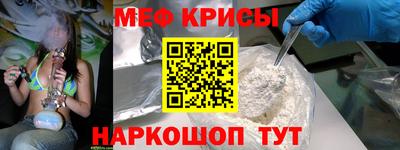 твердый Бугуруслан