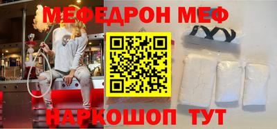 твердый Бугуруслан