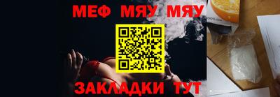 гашиш Бузулук