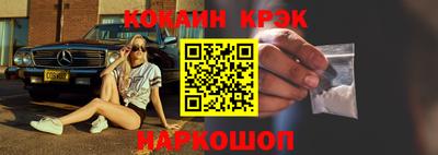 твердый Бугуруслан