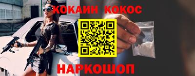 гашиш Бузулук