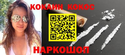 гашиш Бузулук