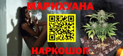 твердый Бугуруслан