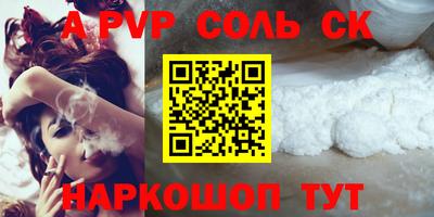 твердый Бугуруслан