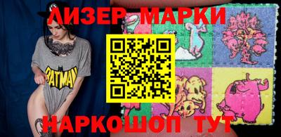гашиш Бузулук