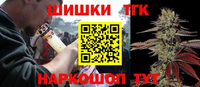 твердый Бугуруслан