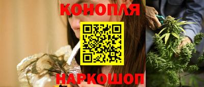 гашиш Бузулук
