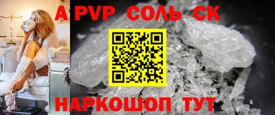 твердый Бугуруслан