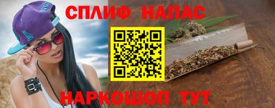 твердый Бугуруслан