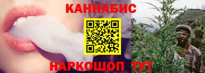 гашиш Бузулук