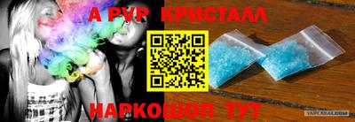 твердый Бугуруслан