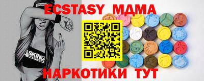 твердый Бугуруслан