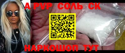 твердый Бугуруслан