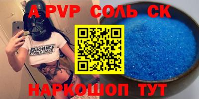твердый Бугуруслан