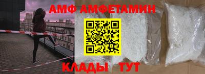 твердый Бугуруслан