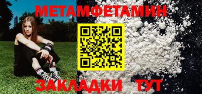 твердый Бугуруслан