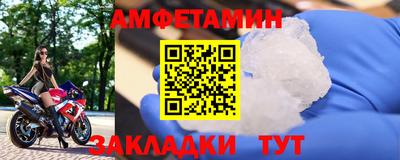 гашиш Бузулук