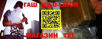 твердый Бугуруслан