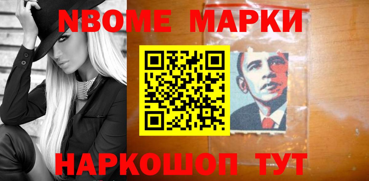 LSD-25 экстази кислота  Вход с VPN  Лсд 25 экстази кислота  Кулебаки 